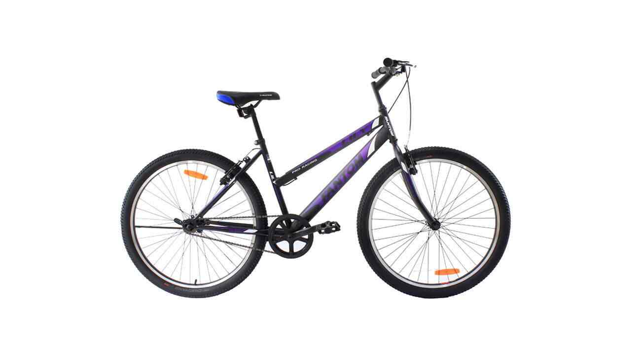 fantom cycle 26 inch