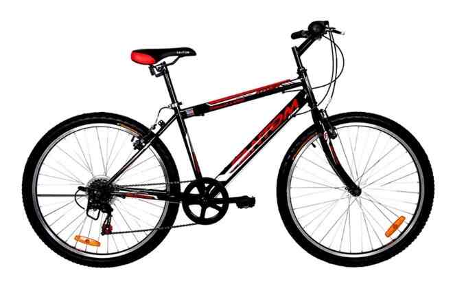 Fantom cycle price discount list