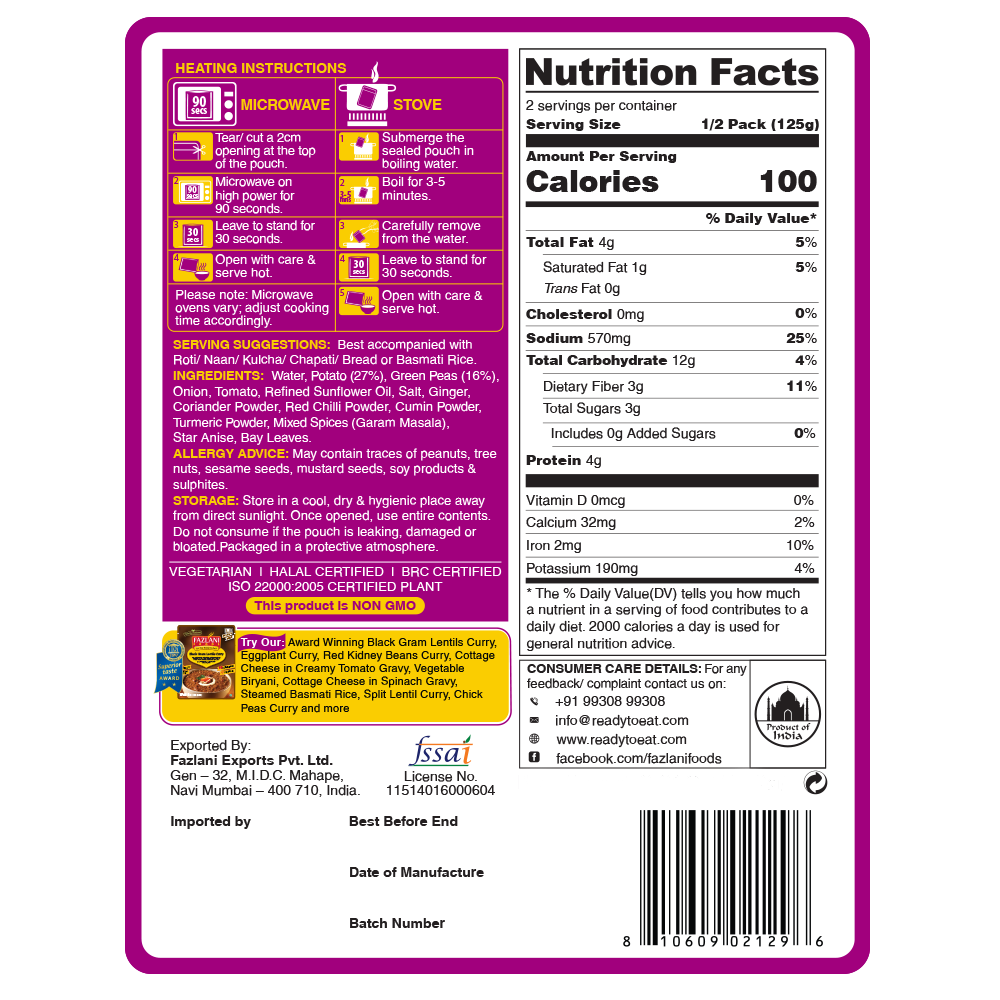 Fazlani Foods Potato & Peas Curry (Aloo Mutter)