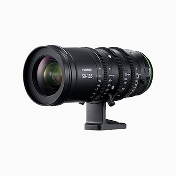 fujinon cctv lens