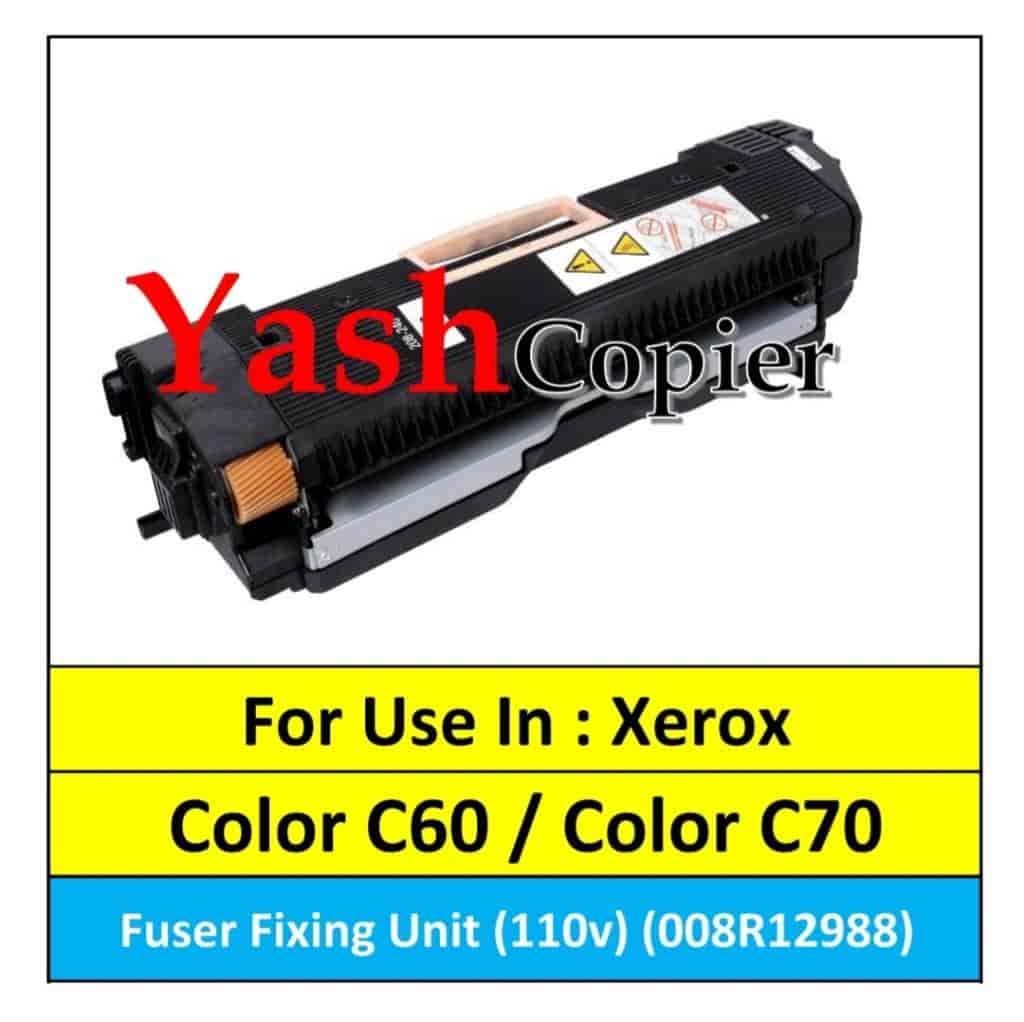 fuser-fixing-unit-110v-
