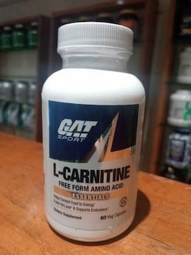 l carnitine bienfait Carnitine : Bienfaits et danger de ce driv d'acide amin et aliments