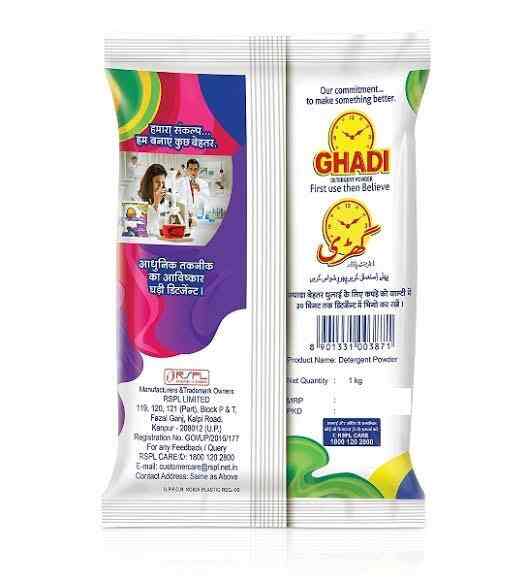 Ghadi Detergent Powder in Bangalore Dealers, Manufacturers & Suppliers Justdial
