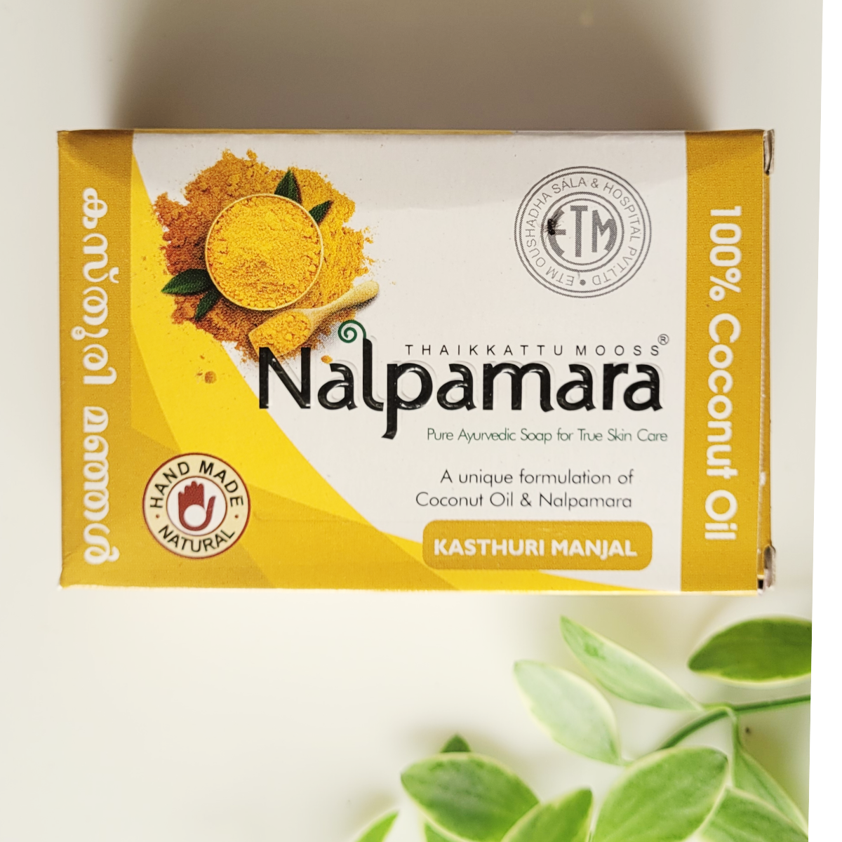 does glutathione make you poop more Amazon.com: CYMBIOTIKA Liposomal Glutathione Supplement – PQQ, CoQ10 & Antioxidants for Detox, Brain, Energy, Immune Support – Advanced Absorption for Cellular Health & Longevity, Citrus Vanilla, 1 Month Supply : Health & Household