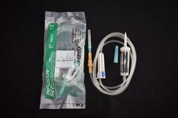 Claraxo Infusion Set Price Starting From Rs 20/Pc | Find Verified ...