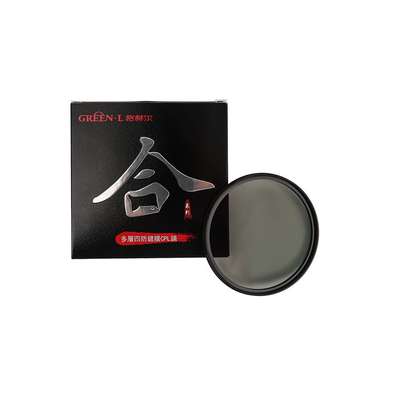Penflex 72mm UV Filter | Future Forward Penflex 72mm UV Filter | Future Forward