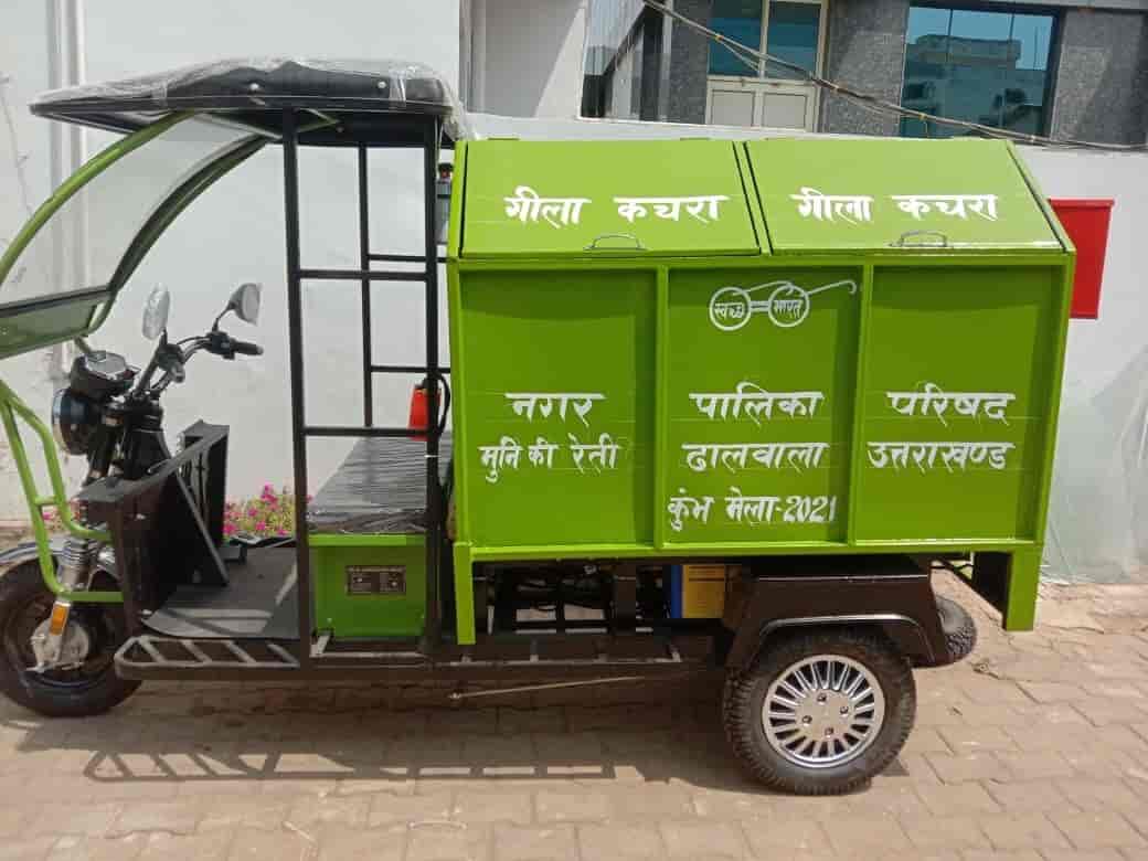 Battery Operated E Rickshaw Garbage Loader in India - Dealers ...