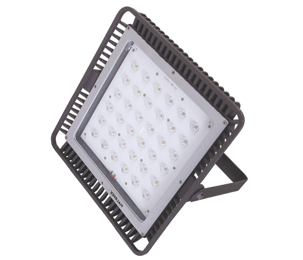 HALONIX Flood Lamp Price Starting From Rs 2 500 Unit Find