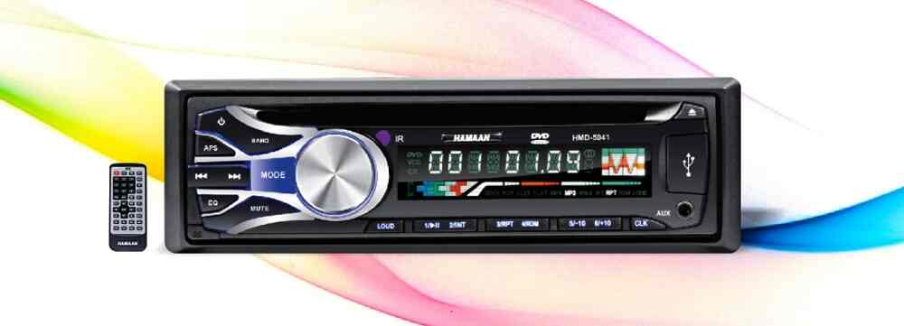 hamaan music system price