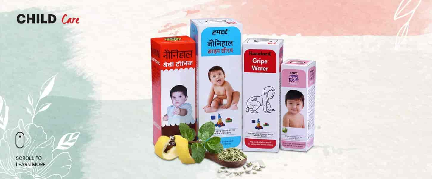 Catalogue Hamdard Shahi Ayurvedic Unani Medicals In Triplicane Chennai Justdial