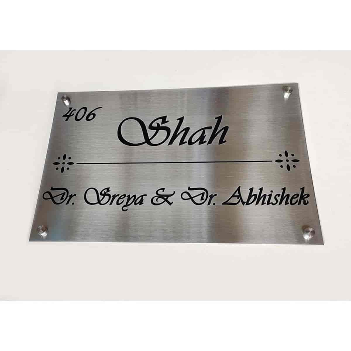 Door Wooden Name Plate in Buxar - Dealers, Manufacturers