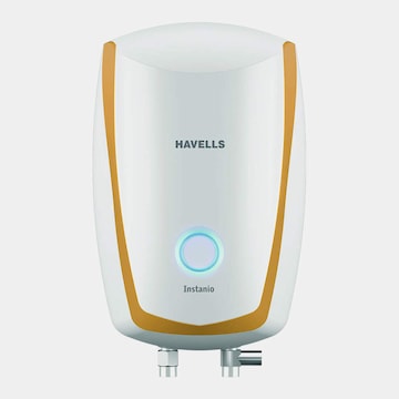 Havells 3 Ltr Gizer in Mumbai - Dealers, Manufacturers u0026 Suppliers -  Justdial