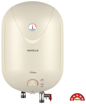 Havells 25 Ltr Gizer in Delhi - Dealers, Manufacturers u0026 Suppliers -  Justdial