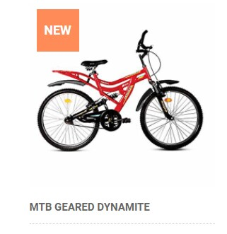 Hercules dynamite cycle 2024 price