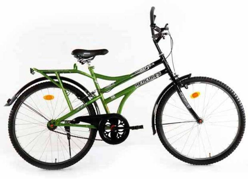 Hercules impulso rf 26 sales