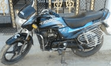 Old best sale passion plus