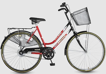 womens bicycle india Hero – Hero 26 Miss Gold Ladies – ChooseMyBicycle Look Ladies Bicycle - Lightweight