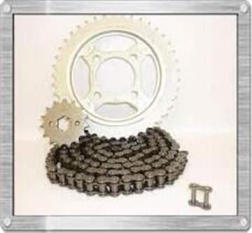 hero honda cbz xtreme chain kit price