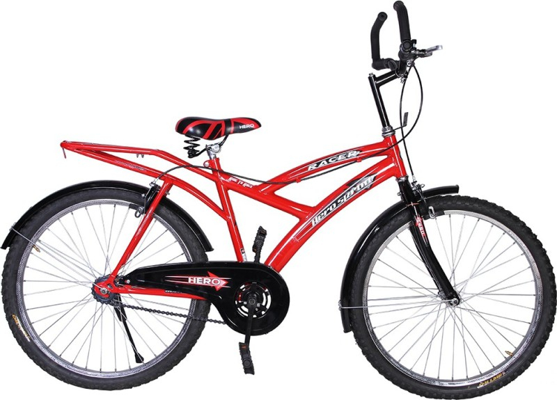 8 15 Years Boys Mountain Bicycle 8 15 Years Boys Mountain Pedal Cycle Price Starting From Rs 7 200 Find Verified Sellers at Justdial