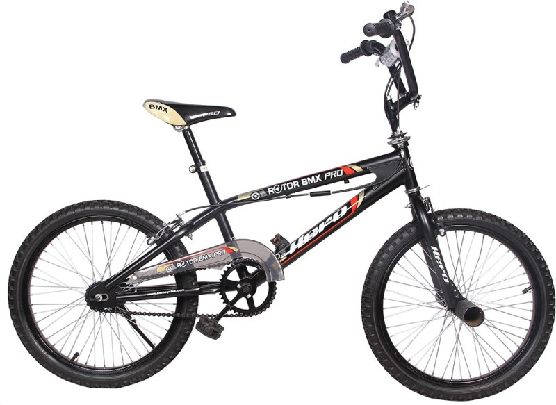 Hero Chote Baccho Ki Cycle in Jamnagar Dealers Manufacturers
