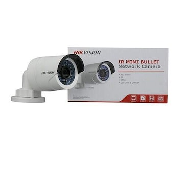 hikvision 5mp ip bullet camera price