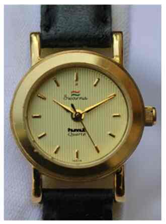 hmt quartz swarna watch price