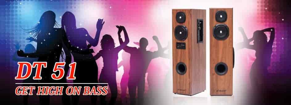 obage dt 51 home theatre