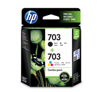 9-Pack Remanufactured HP 70 Ink Cartridges - Full Color Set For DesignJet Printers