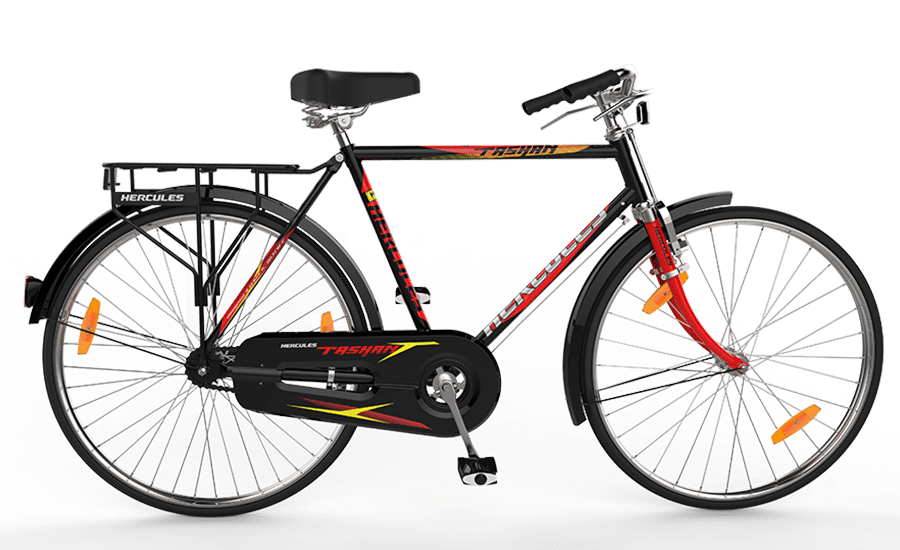 Hercules online rockshox cycle