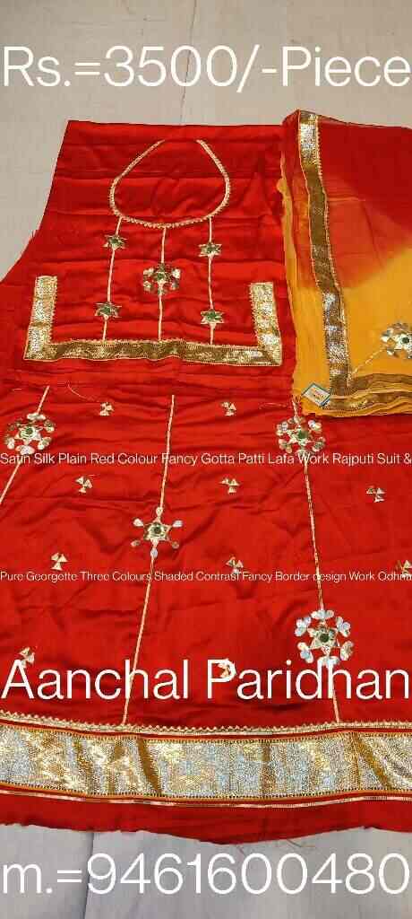 Silk Zone Khadi Linen Digital Print 