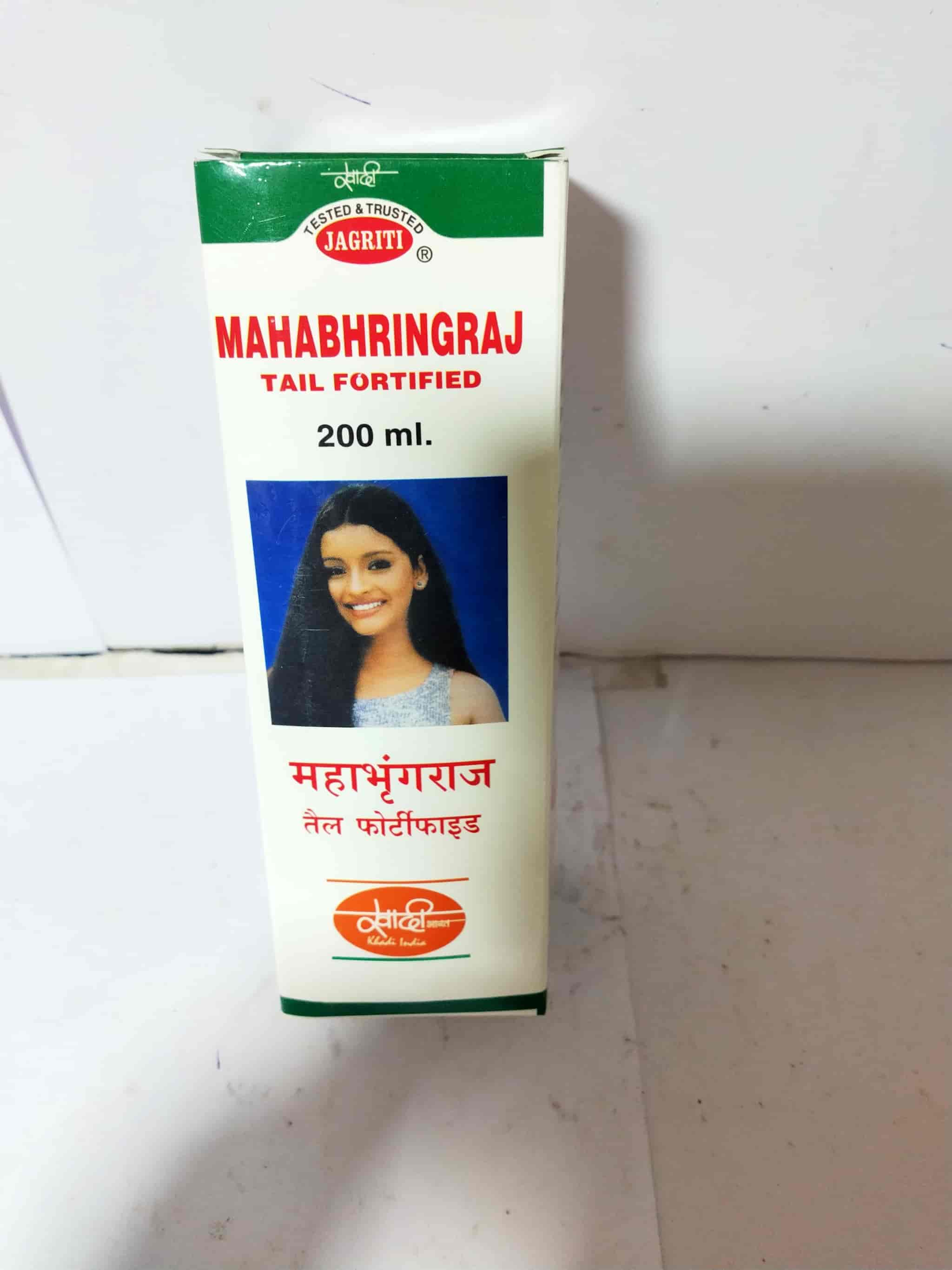 Jagriti Mahabhringraj Oil Mahabhringraj Oil Dr Bajaj Diagnostics Kandivali East mumbai Maharashtra