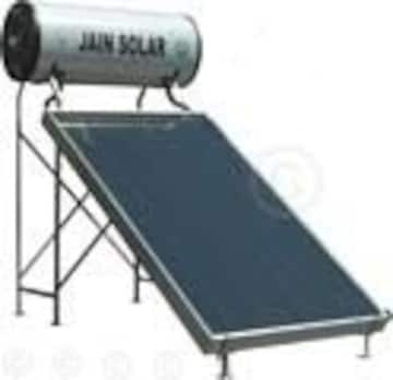 Flat Plate Solar Heater in Nagercoil - Dealers, Manufacturers u0026 Suppliers -  Justdial