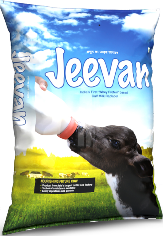 Amul Cattle Feed in Jaipur Dealers, Manufacturers & Suppliers Justdial