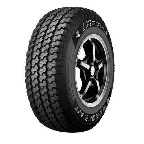 Ranger cycle tubeless tyre price shop