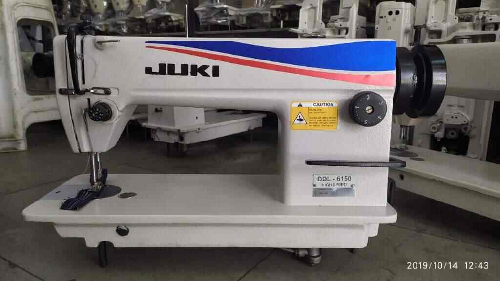 Primex Px10 Sewing Machine in Delhi at best price by Chauhan Sewing