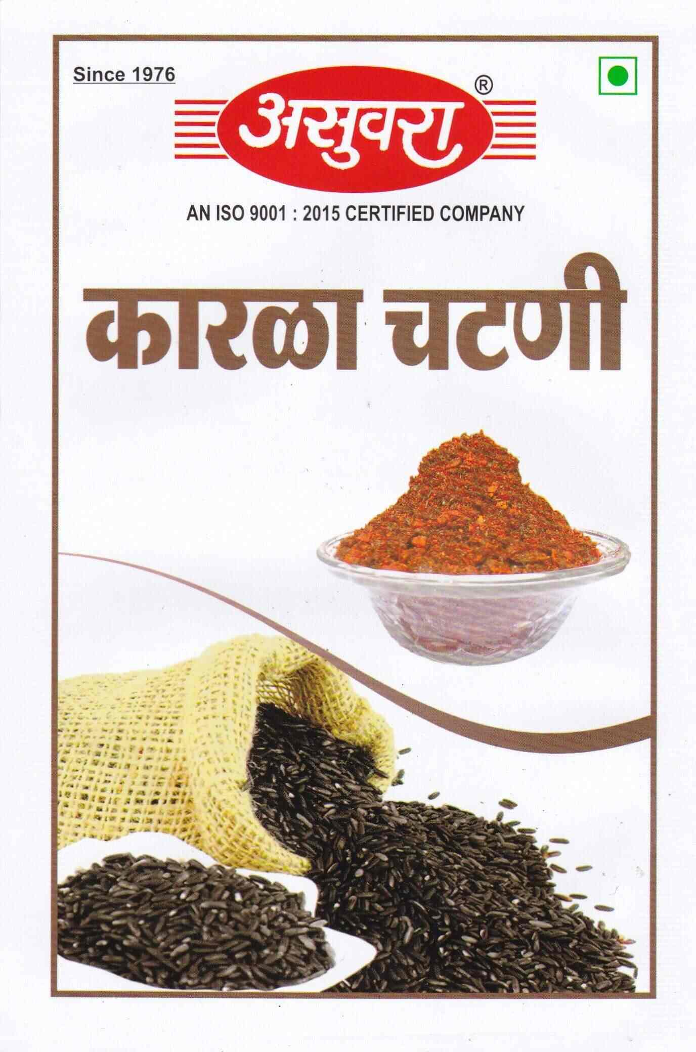 Catalogue Asuvara Pickles & Spices Industries in Satara MIDC , Satara