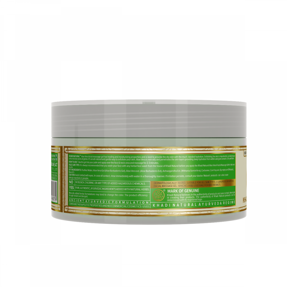 spanische aloe vera produkte Reines Aloe Vera Gel 250ml