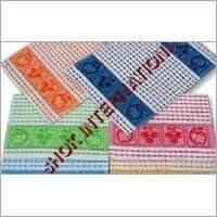 Mainstays Kitchen Towel in Raichur Dealers Manufacturers