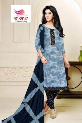 Fashion Biz Xxl Size Salwar Suit Get Best Price from