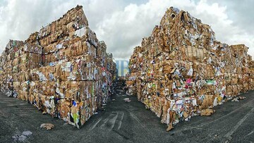 Kraft Paper Waste Price Starting From Rs 15/Kg. Find Verified ...