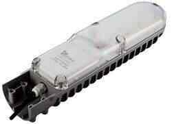 Syska led street light 25 watt sales