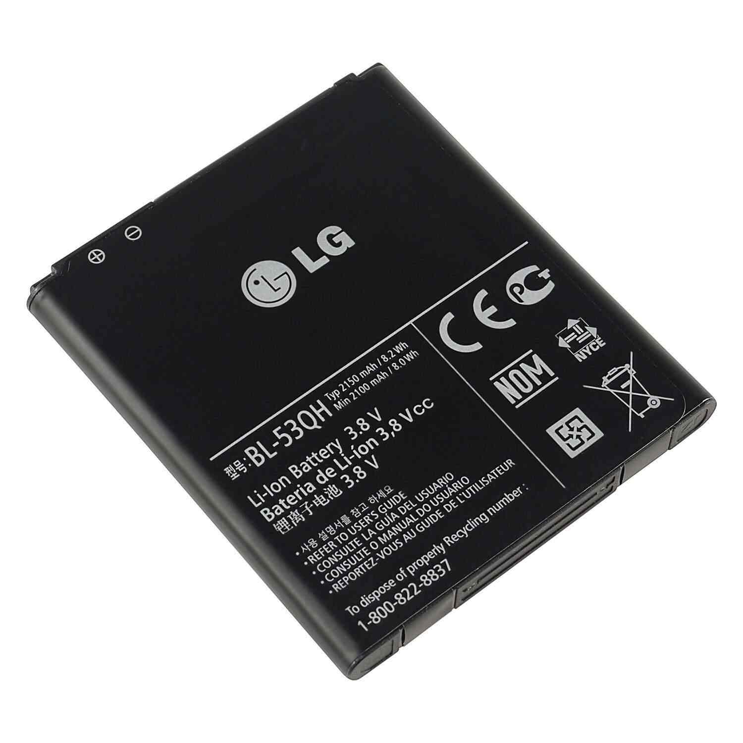 LG LG EAC61898401 BL-53QH 2150mAh Original OEM Battery for the LG Optimus  4X HD