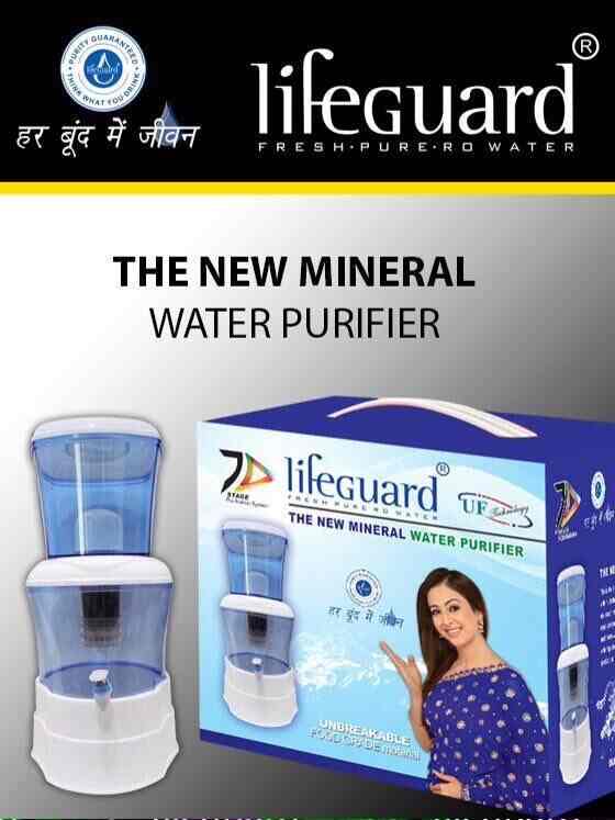 Lifeguard Home Water Purifier Price Starting From Rs 2,390 Find