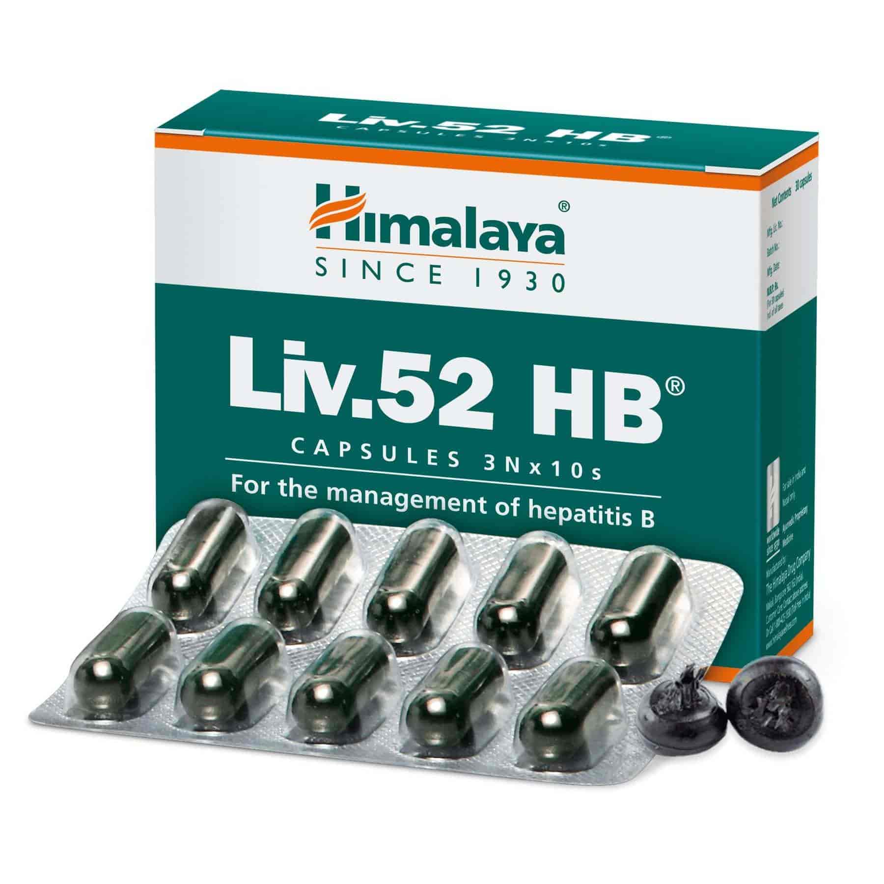 Himalaya Wellness Liv.52 HB 1 x 10's Capsules