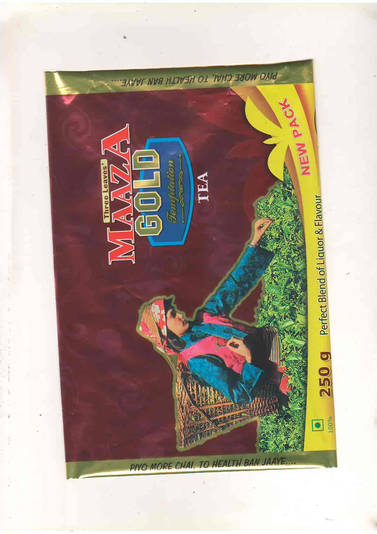 Maaza Tea (250 gm)