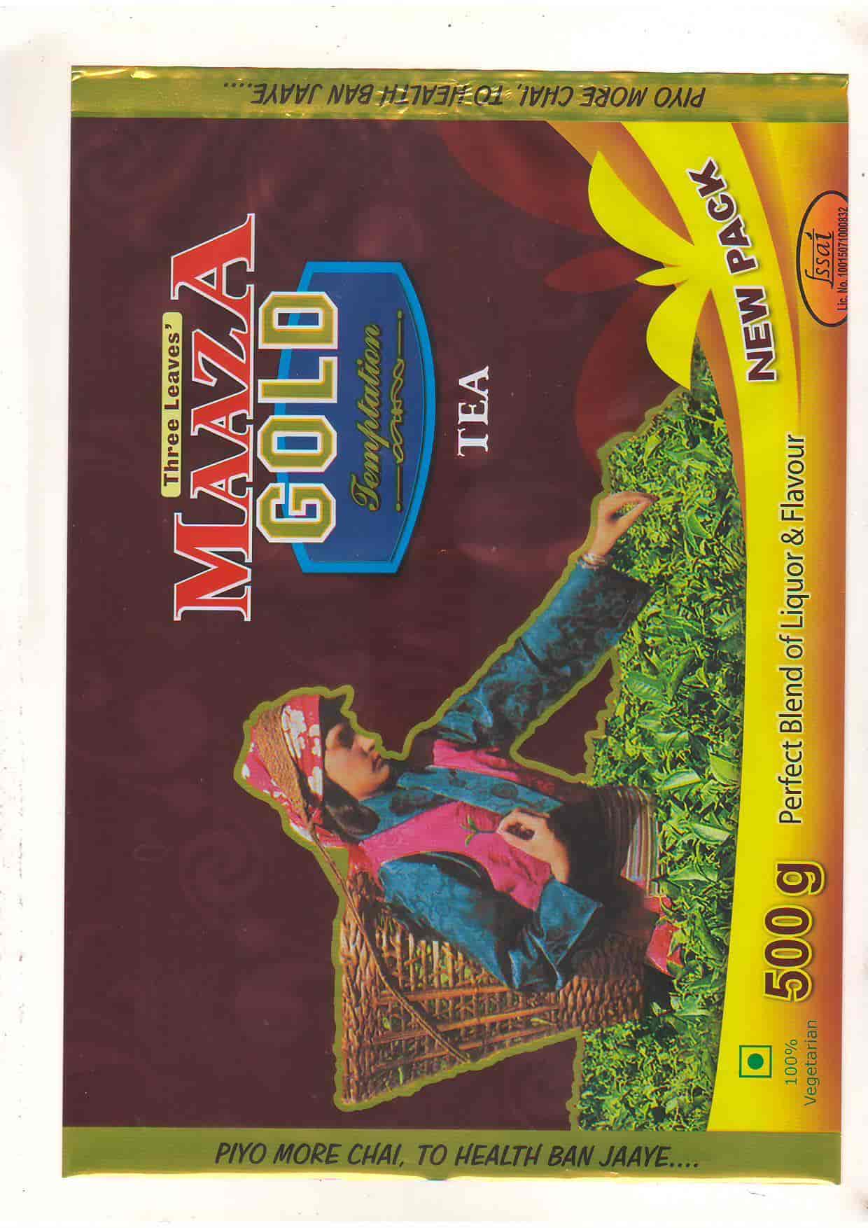 Maaza Tea (500 gm)