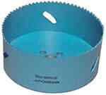 Magicut Hole Saw Price Starting From Rs 20 Pc. Find Verified
