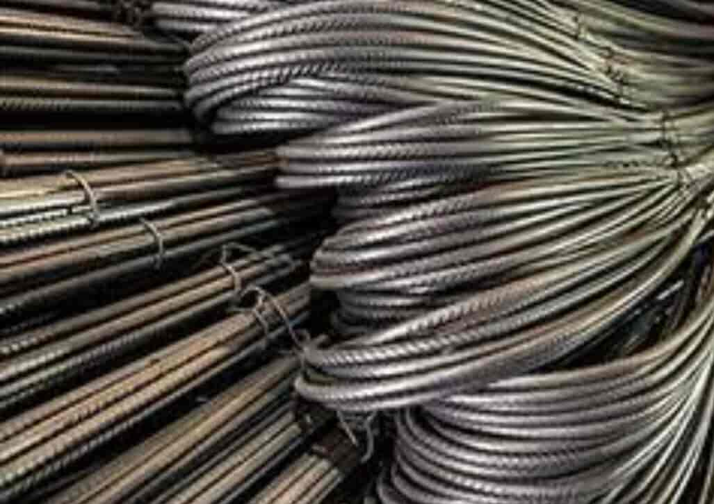 Catalogue Maithan Steel & Power Ltd in Circus Avenue , Kolkata Justdial