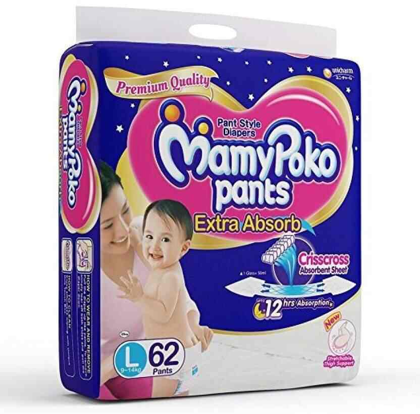 Top more than 79 mamy poko pants distributors best in.eteachers