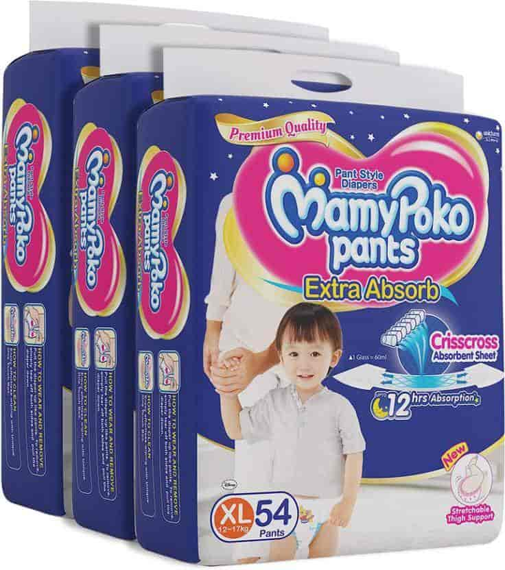 Mamy poko pants xl best sale 54 price